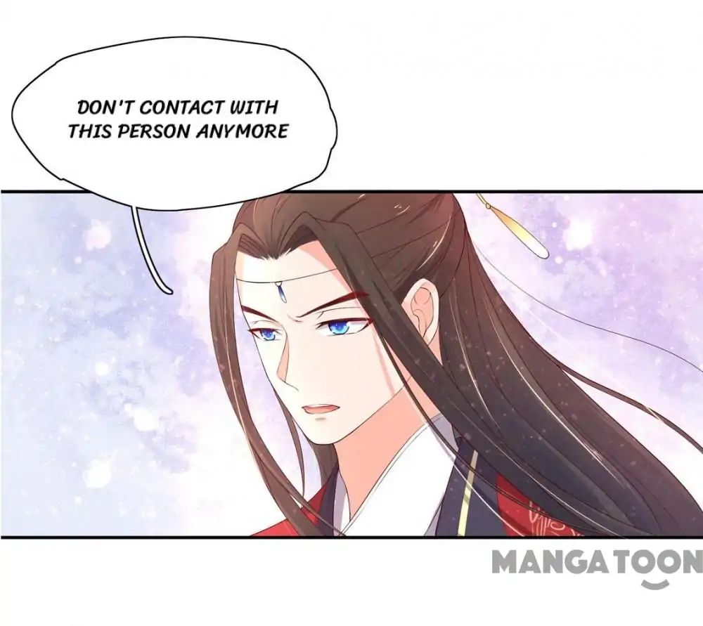 Princess’s Happily-ever-after Marriage chapter 98 - page 15