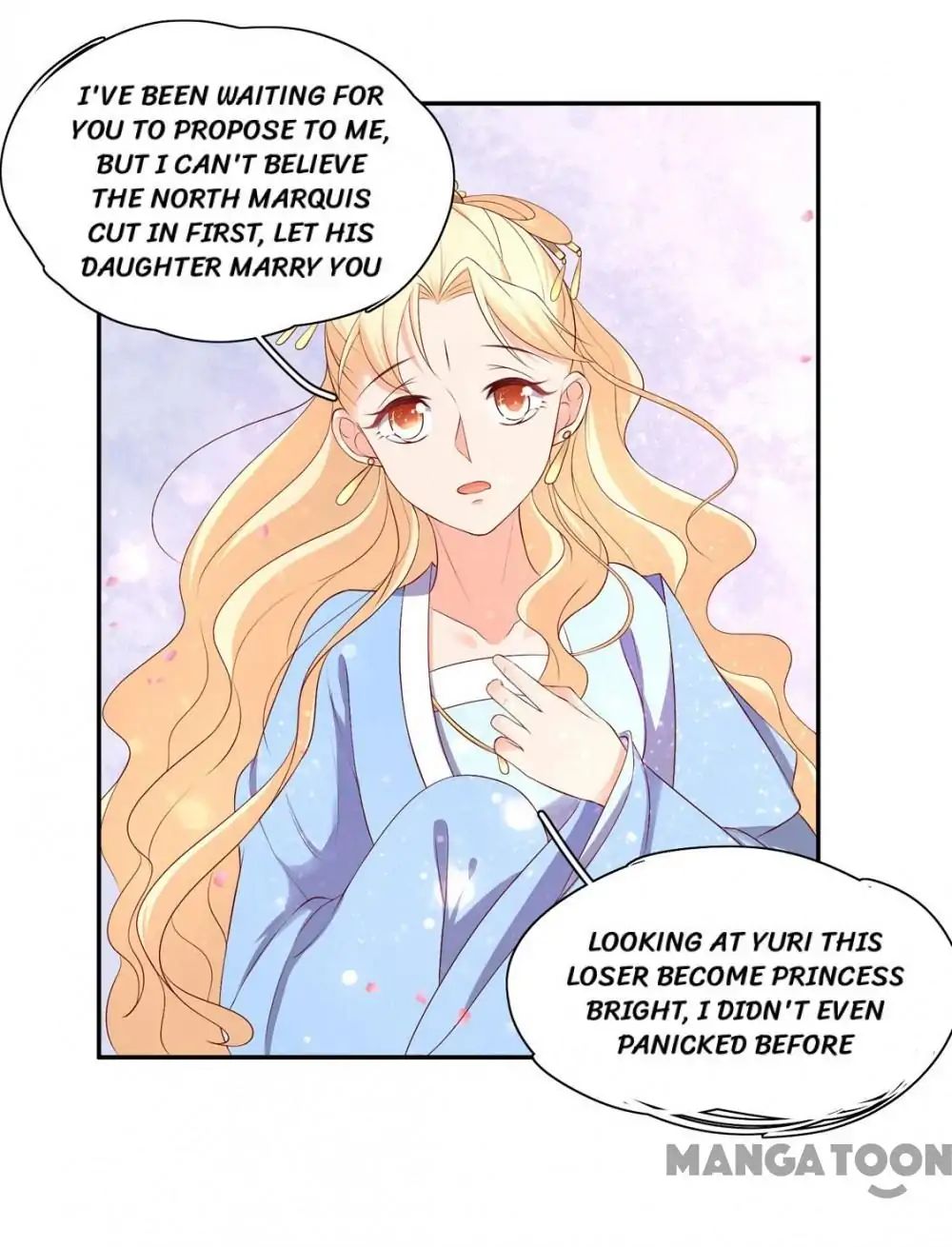 Princess’s Happily-ever-after Marriage chapter 98 - page 23
