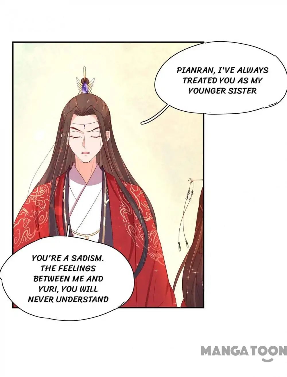 Princess’s Happily-ever-after Marriage chapter 98 - page 26