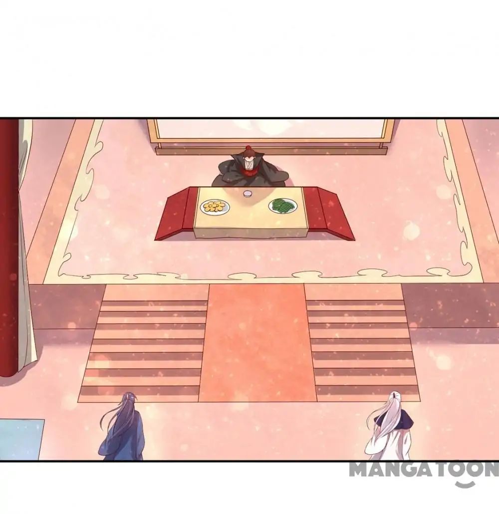 Princess’s Happily-ever-after Marriage chapter 98 - page 7