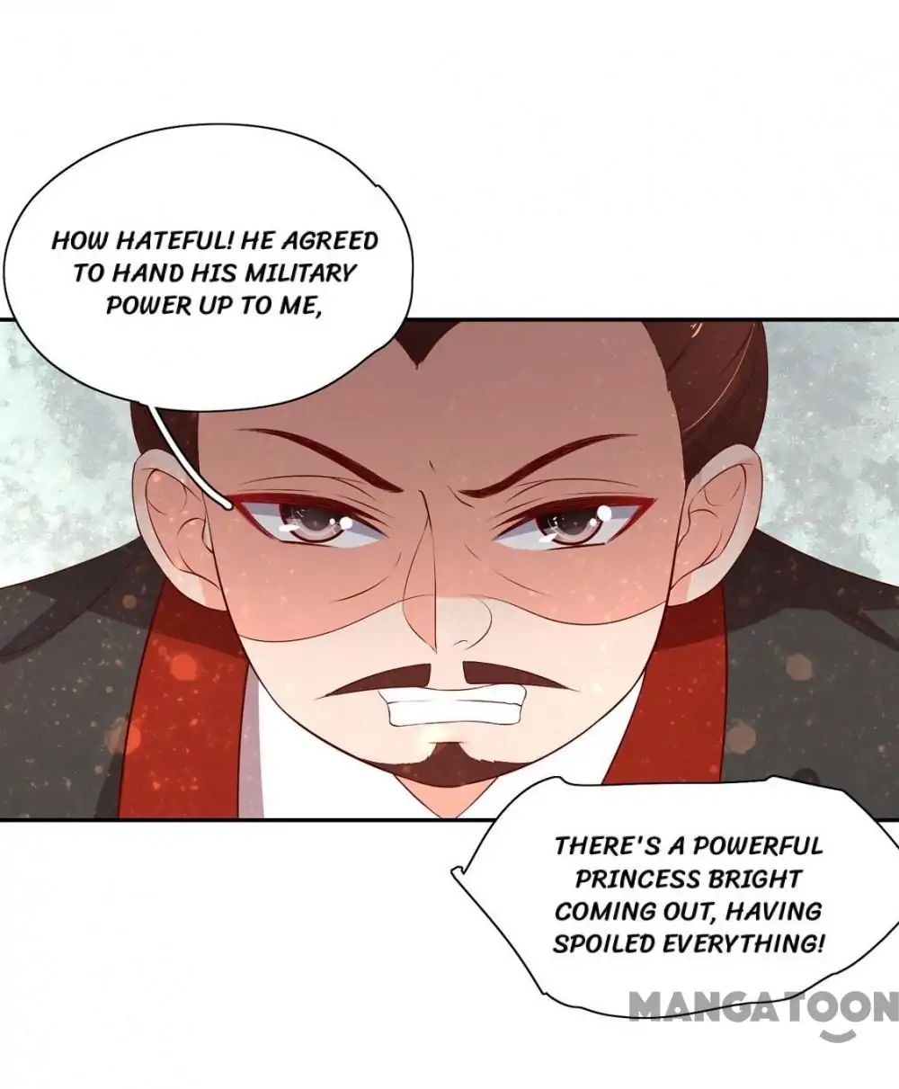 Princess’s Happily-ever-after Marriage chapter 98 - page 9