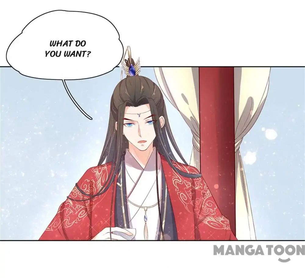 Princess’s Happily-ever-after Marriage chapter 96 - page 1