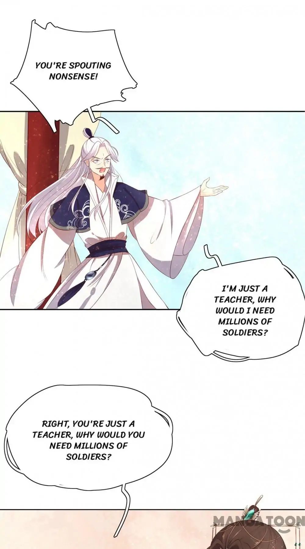 Princess’s Happily-ever-after Marriage chapter 96 - page 18