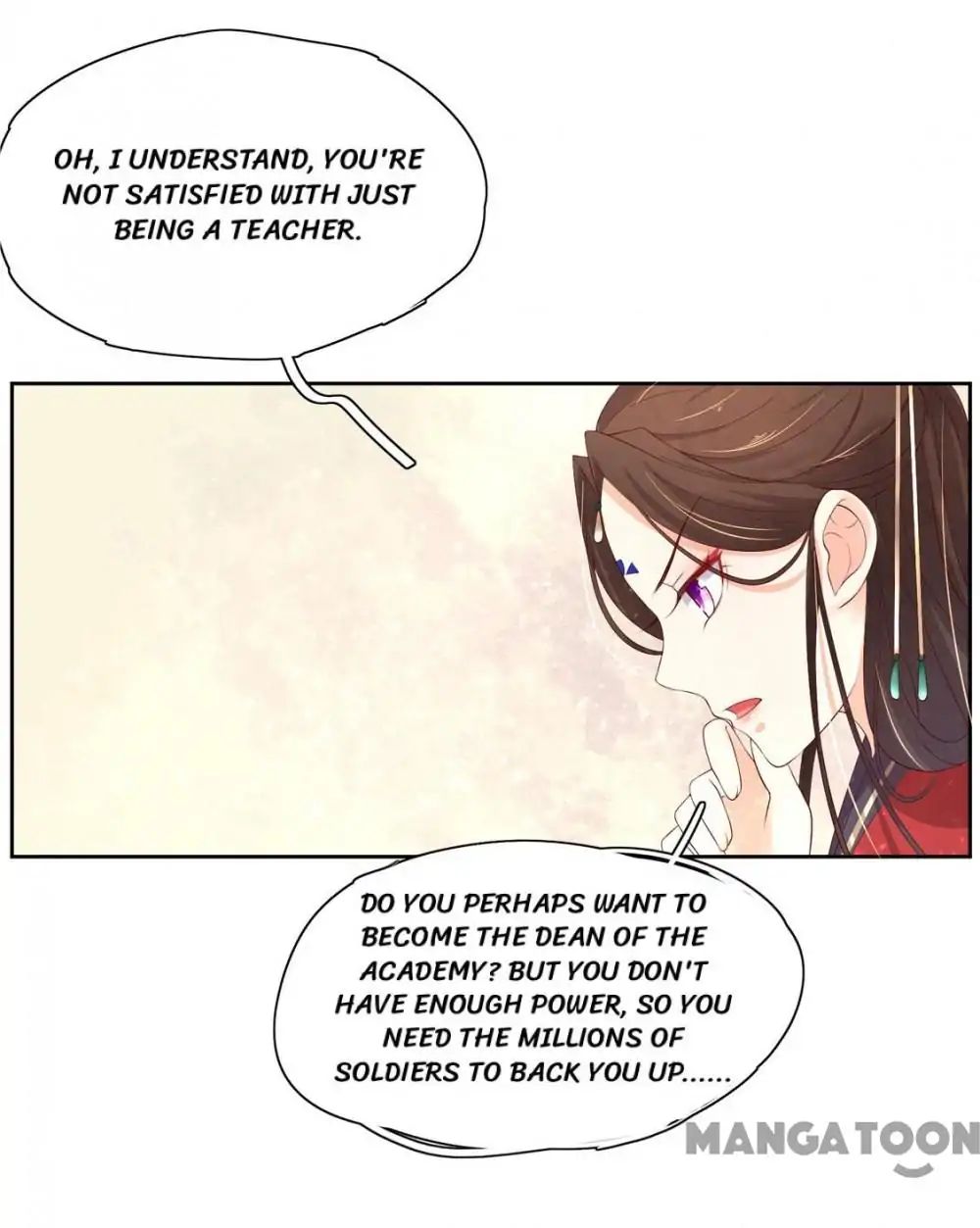 Princess’s Happily-ever-after Marriage chapter 96 - page 20