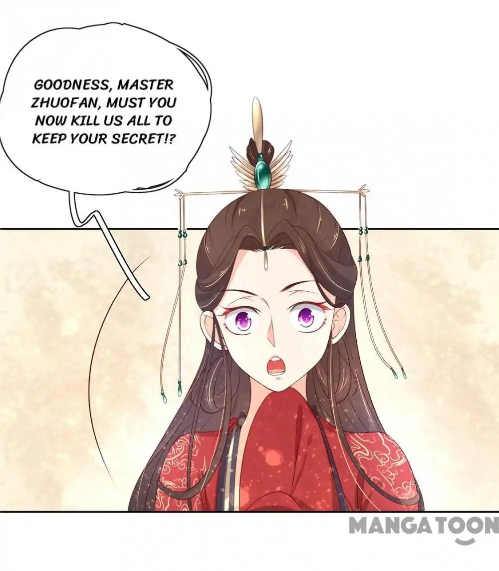 Princess’s Happily-ever-after Marriage chapter 96 - page 21