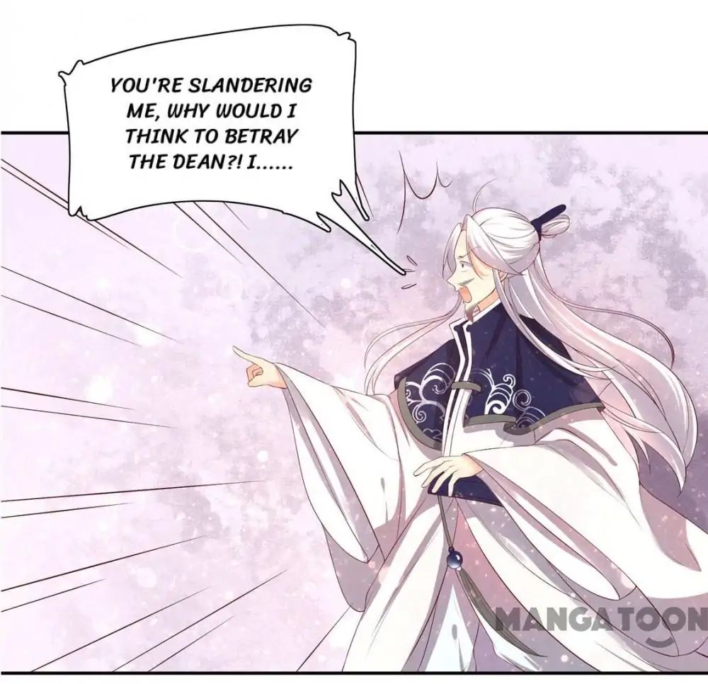 Princess’s Happily-ever-after Marriage chapter 96 - page 23