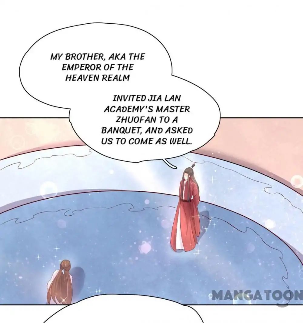 Princess’s Happily-ever-after Marriage chapter 95 - page 12