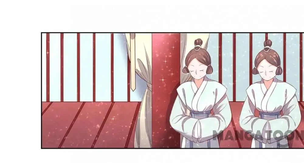 Princess’s Happily-ever-after Marriage chapter 95 - page 23