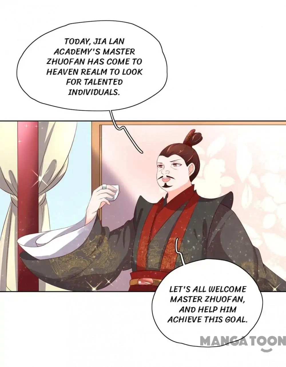 Princess’s Happily-ever-after Marriage chapter 95 - page 26
