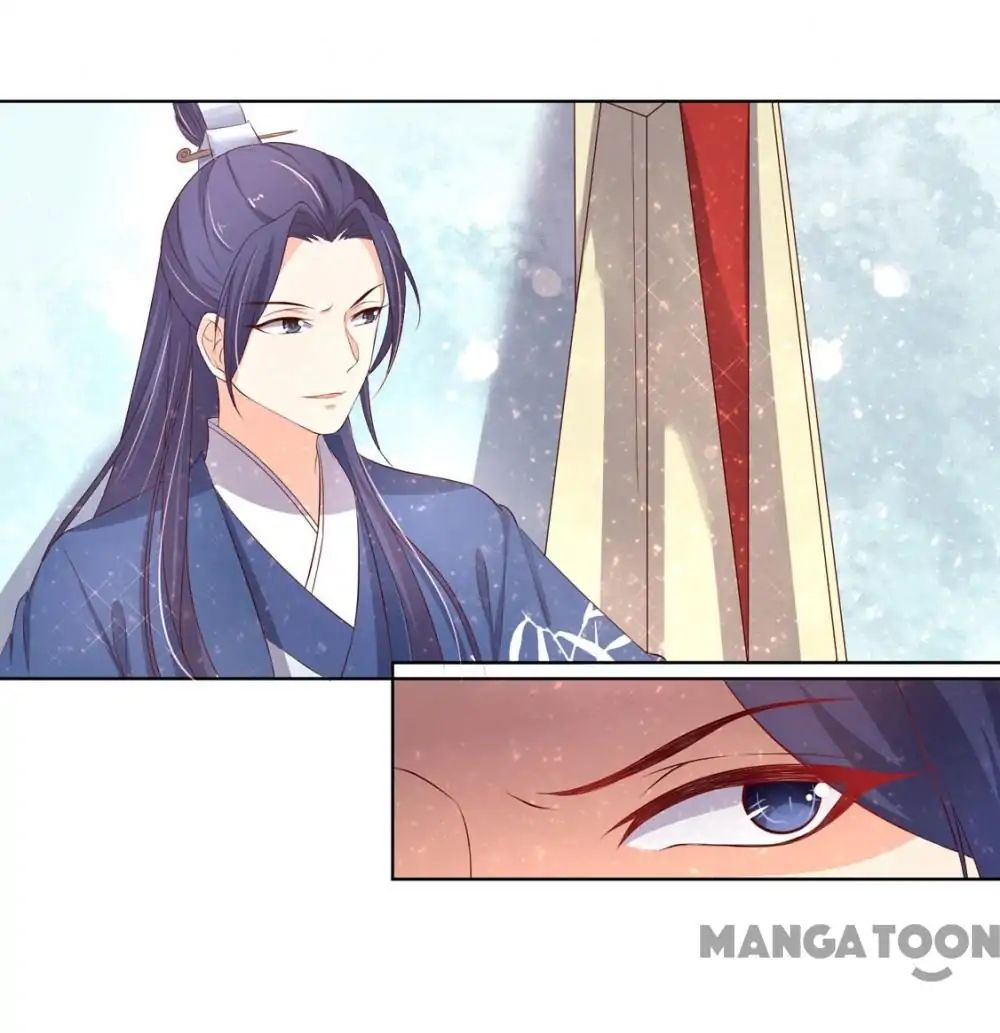 Princess’s Happily-ever-after Marriage chapter 95 - page 32