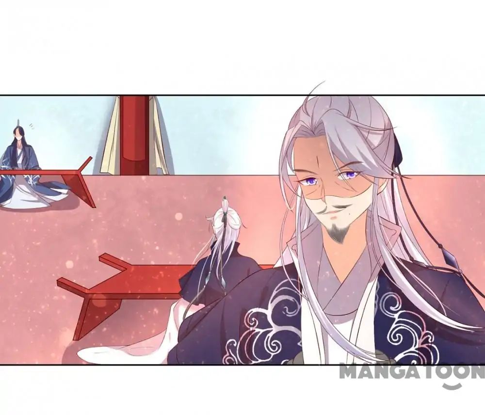 Princess’s Happily-ever-after Marriage chapter 95 - page 33