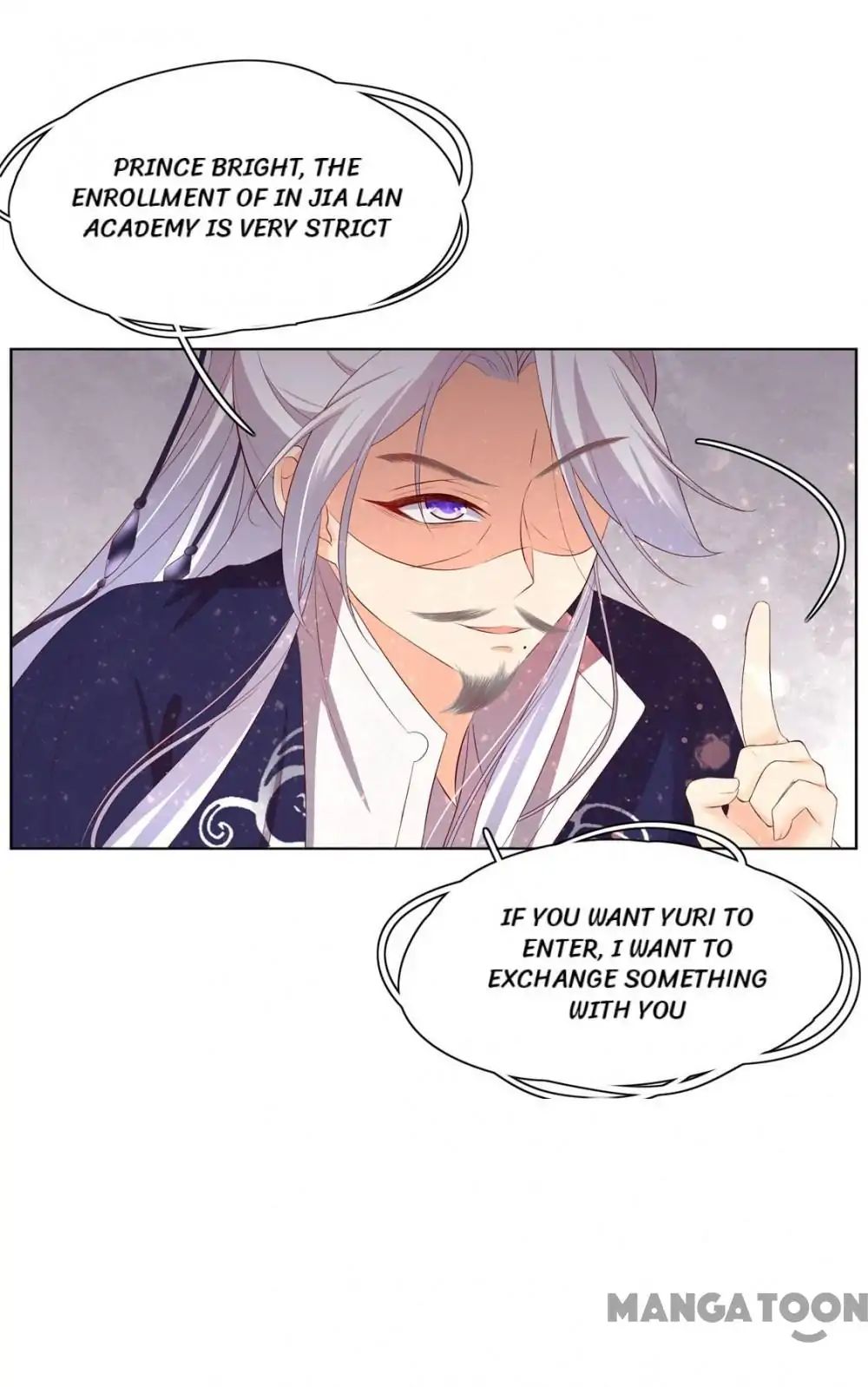 Princess’s Happily-ever-after Marriage chapter 95 - page 34