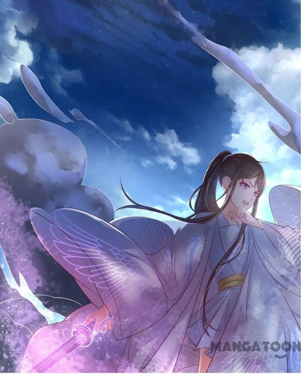 Princess’s Happily-ever-after Marriage chapter 94 - page 1