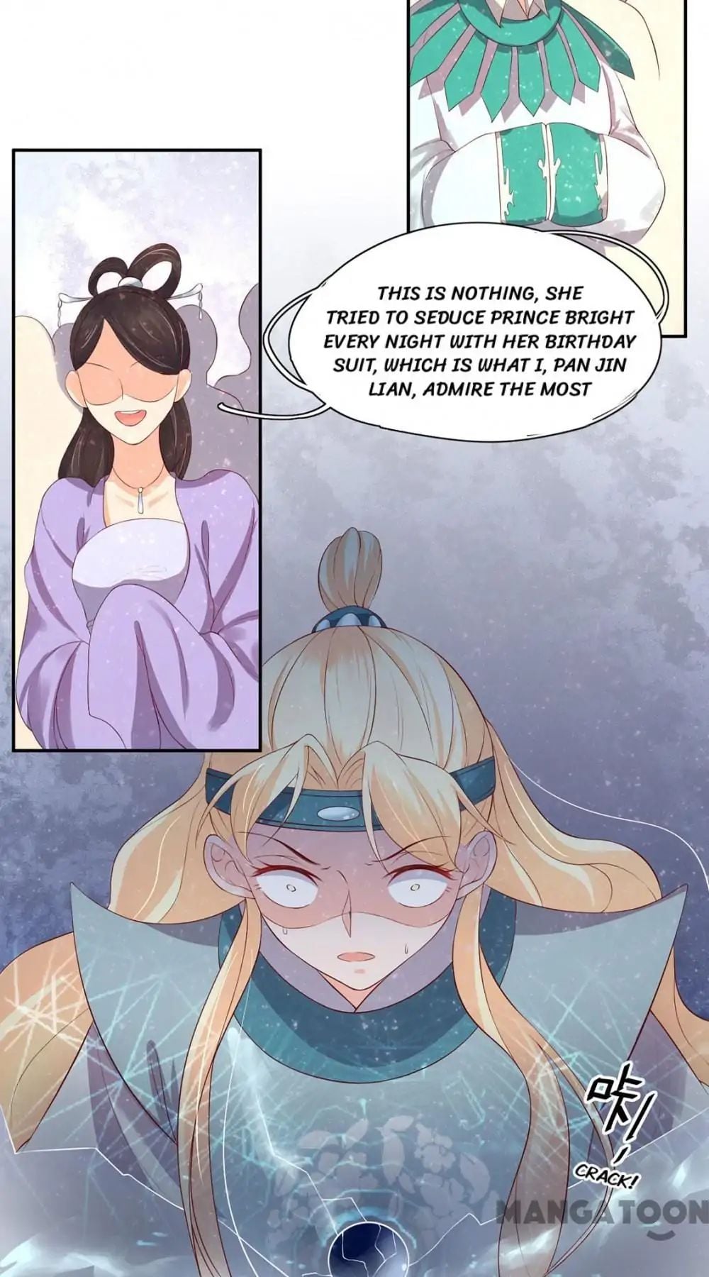 Princess’s Happily-ever-after Marriage chapter 94 - page 10