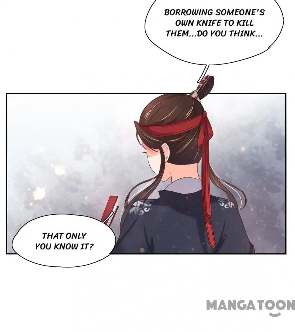 Princess’s Happily-ever-after Marriage chapter 94 - page 25
