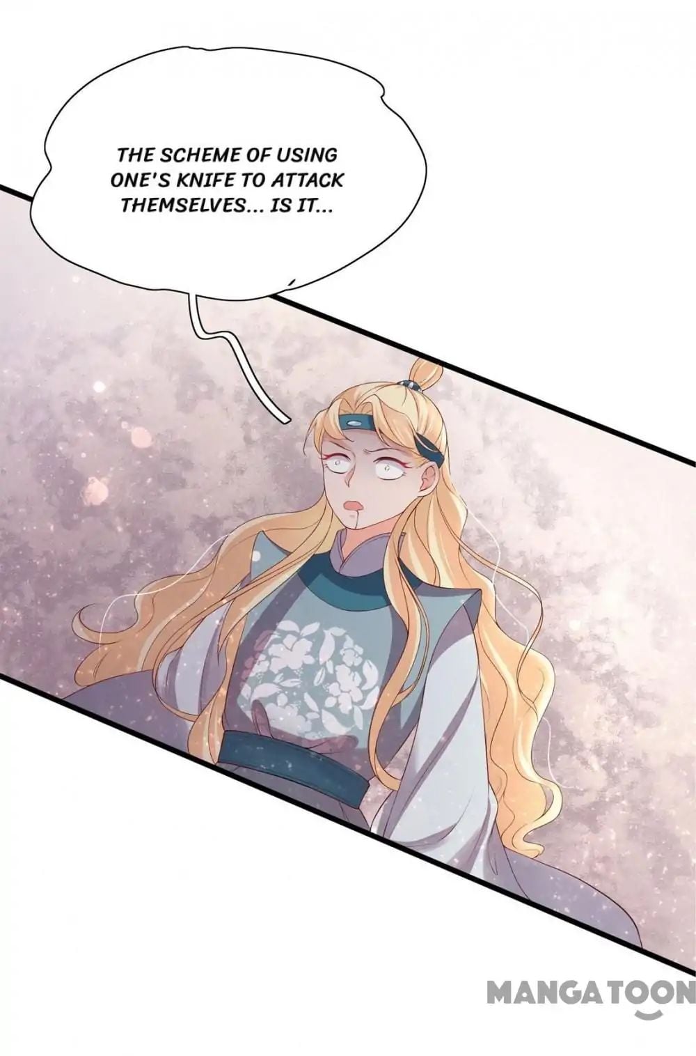 Princess’s Happily-ever-after Marriage chapter 94 - page 27