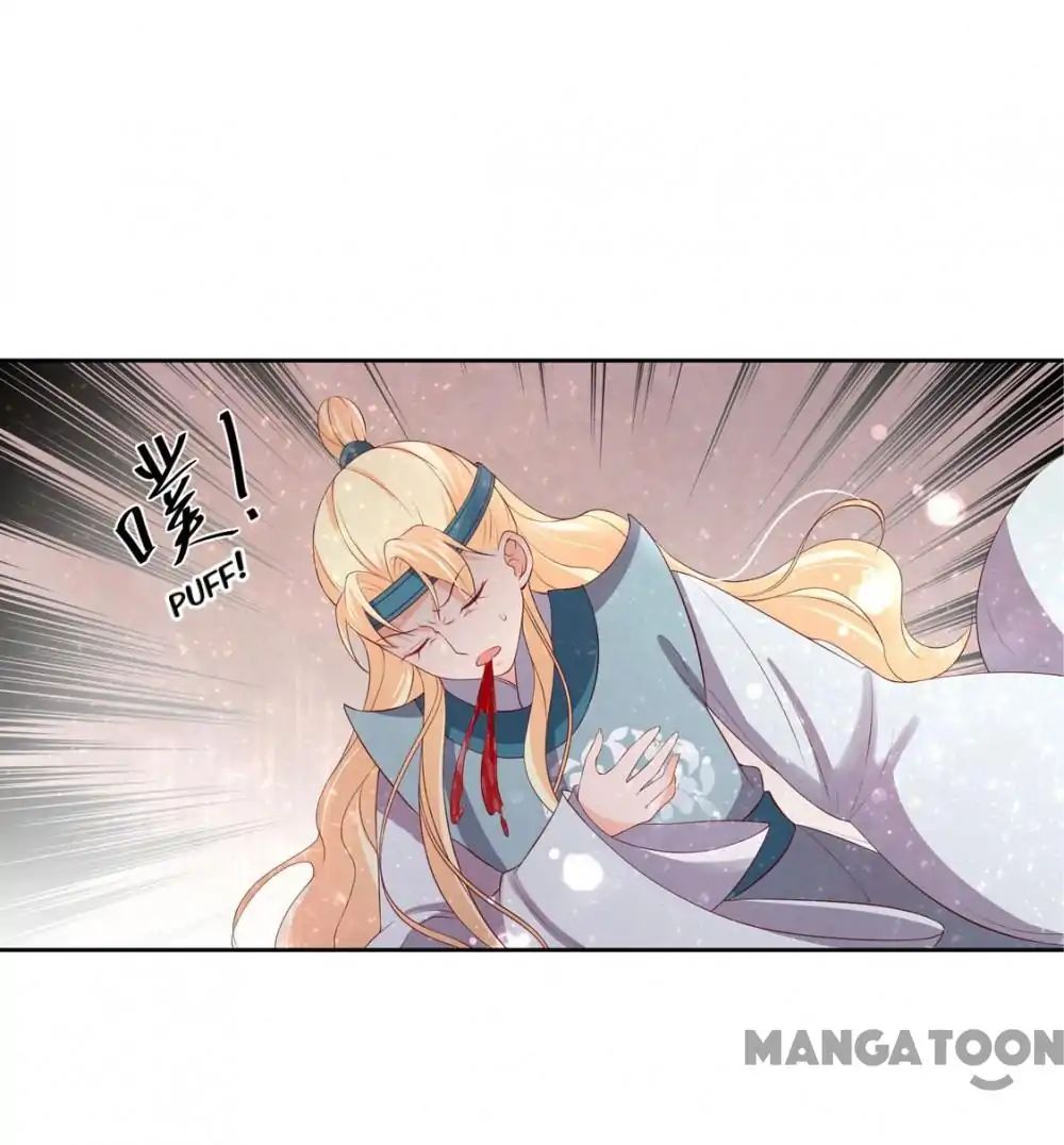 Princess’s Happily-ever-after Marriage chapter 94 - page 28