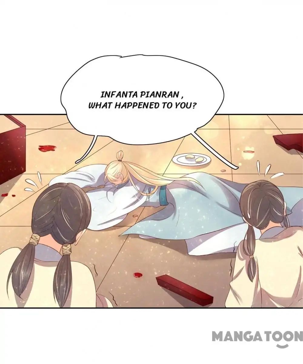 Princess’s Happily-ever-after Marriage chapter 94 - page 29