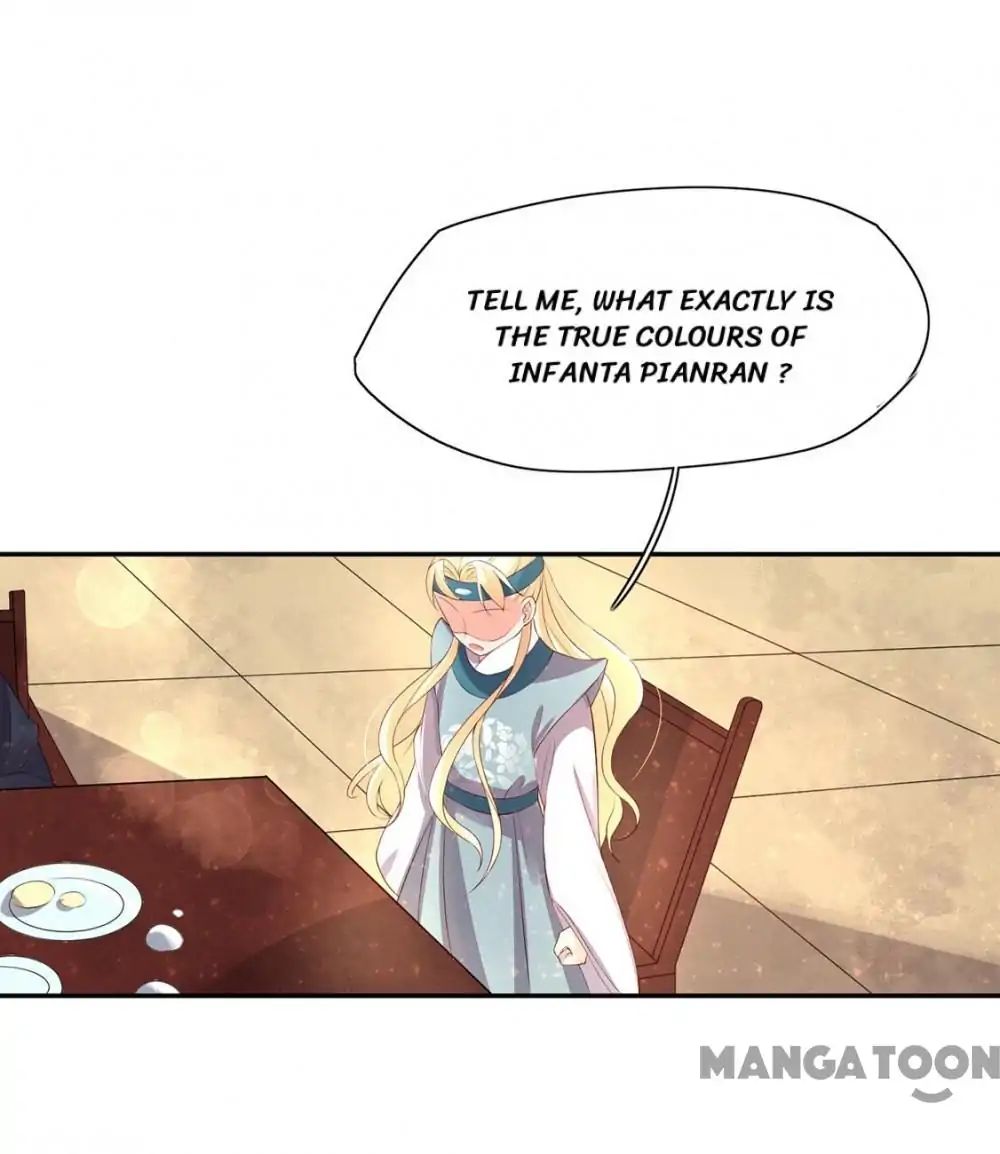 Princess’s Happily-ever-after Marriage chapter 94 - page 8