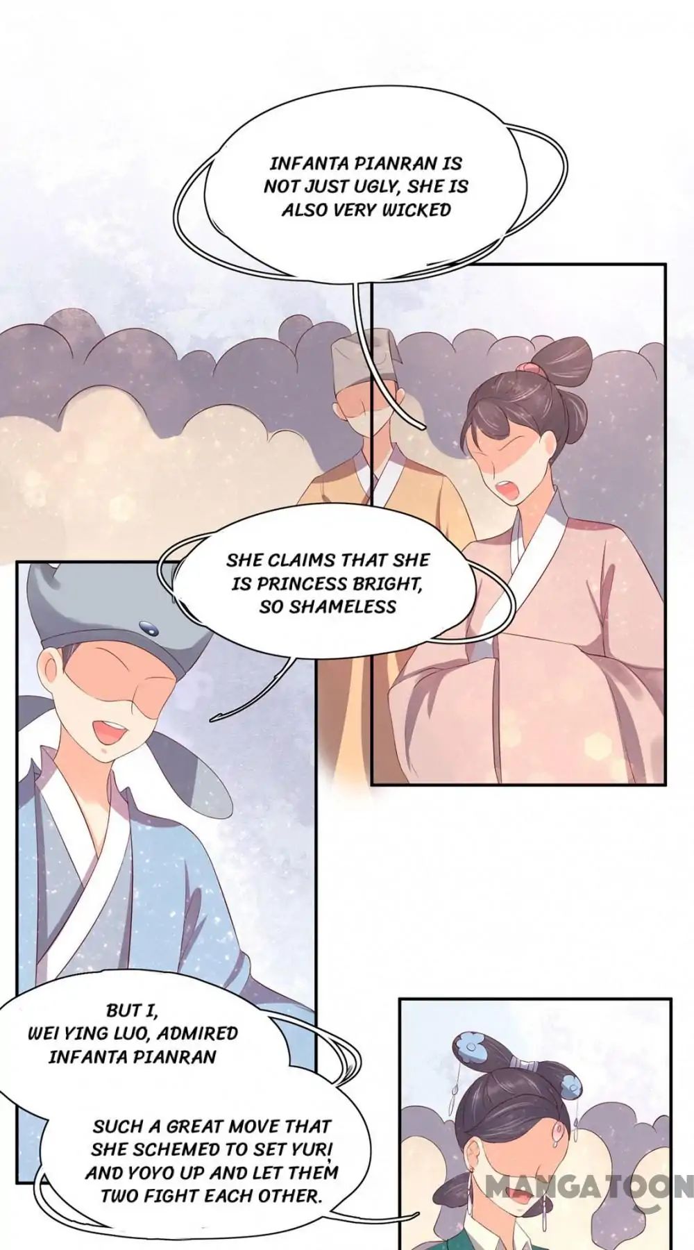 Princess’s Happily-ever-after Marriage chapter 94 - page 9