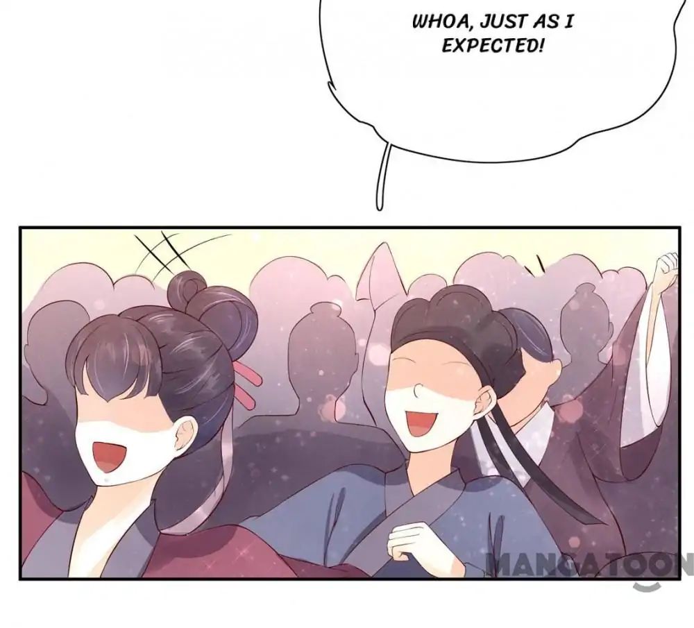 Princess’s Happily-ever-after Marriage chapter 93 - page 19