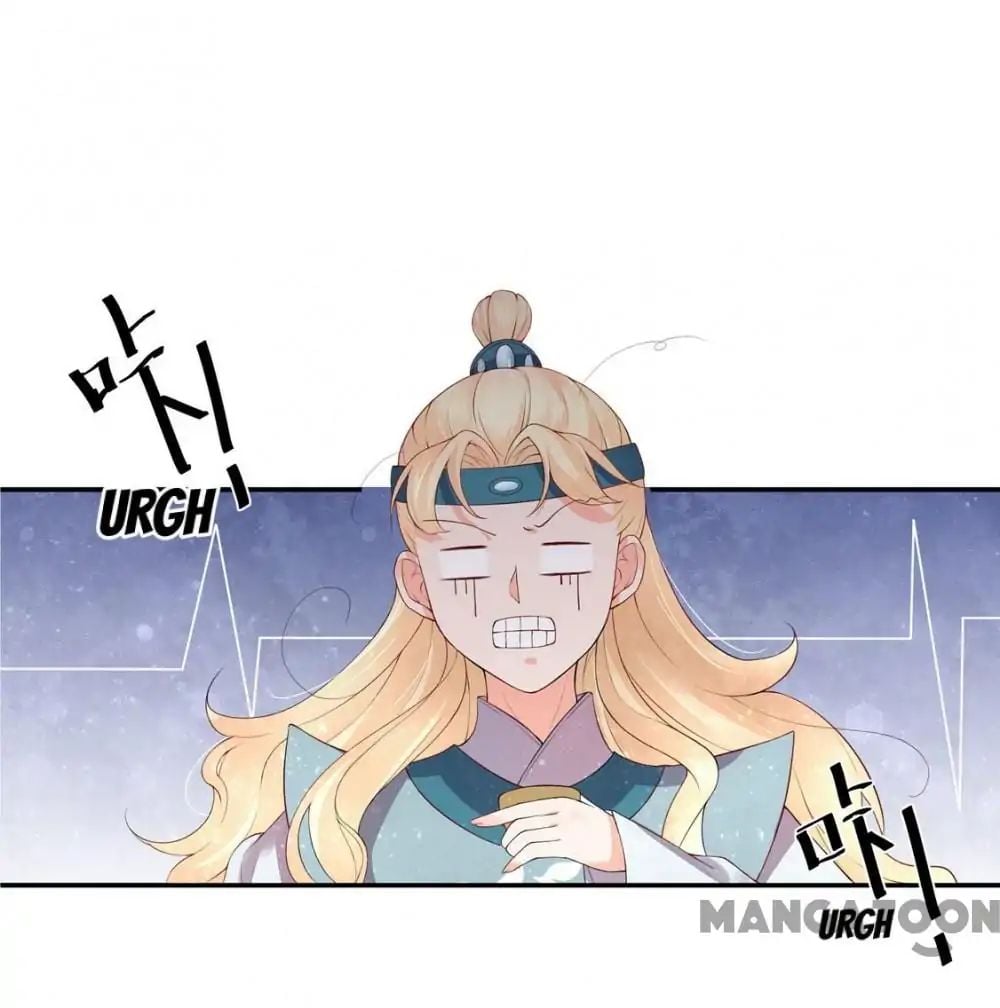 Princess’s Happily-ever-after Marriage chapter 93 - page 21