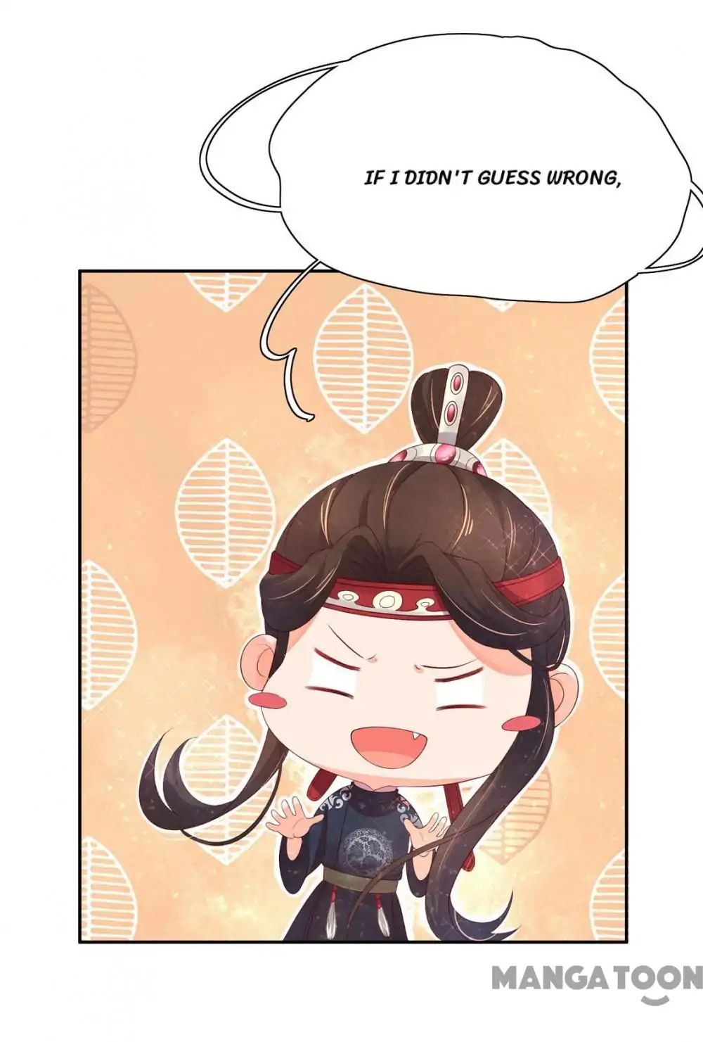 Princess’s Happily-ever-after Marriage chapter 93 - page 7