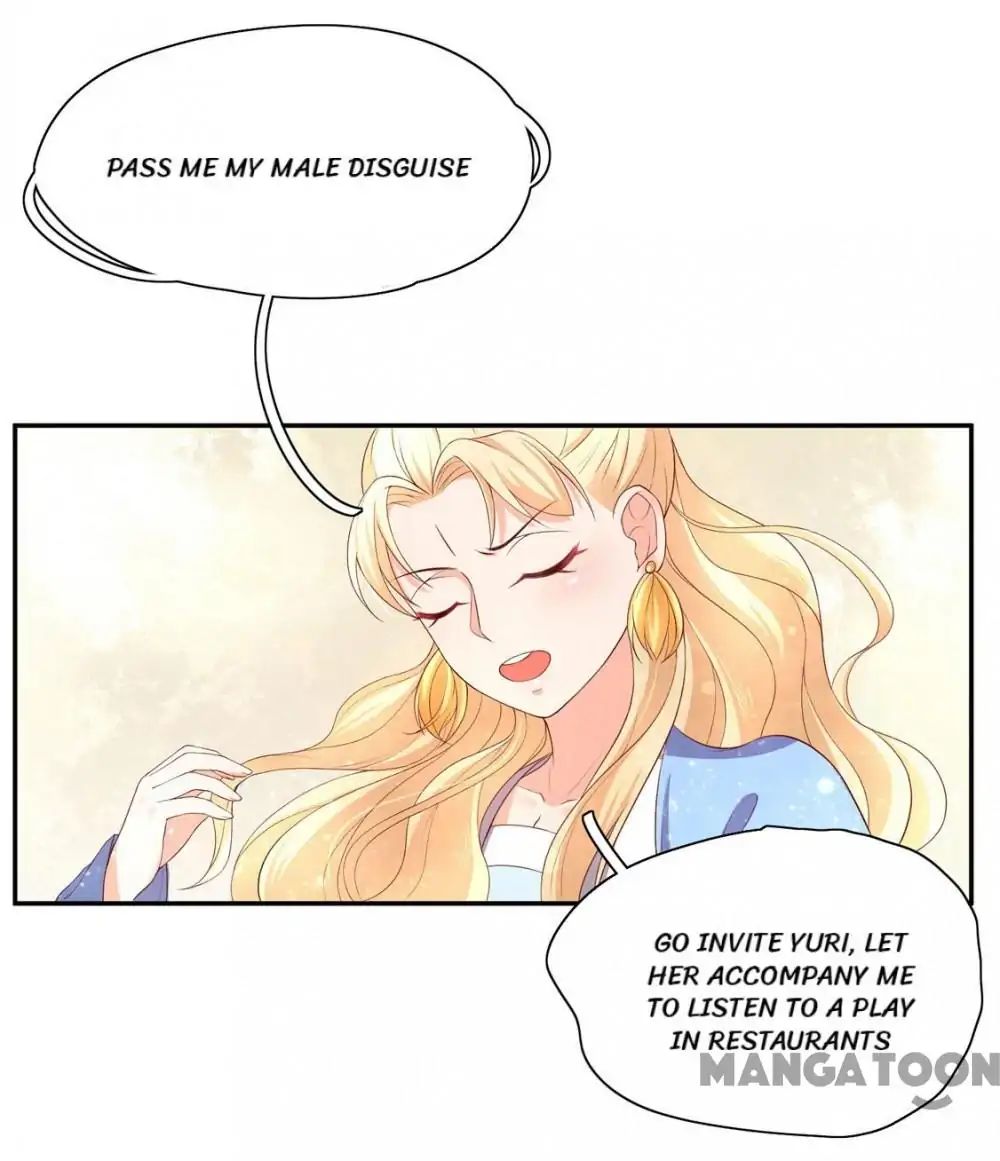 Princess’s Happily-ever-after Marriage chapter 92 - page 10