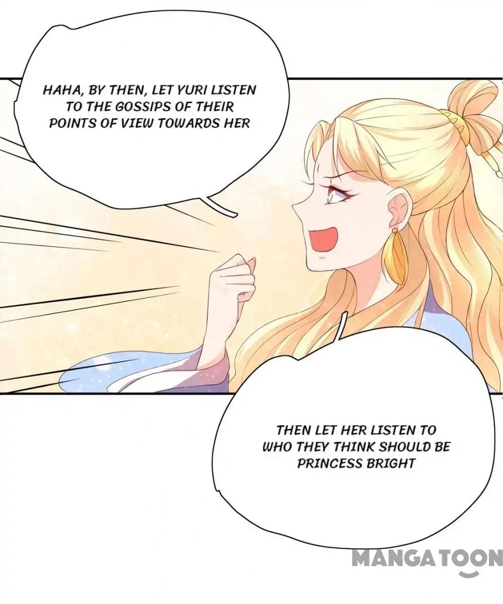 Princess’s Happily-ever-after Marriage chapter 92 - page 11