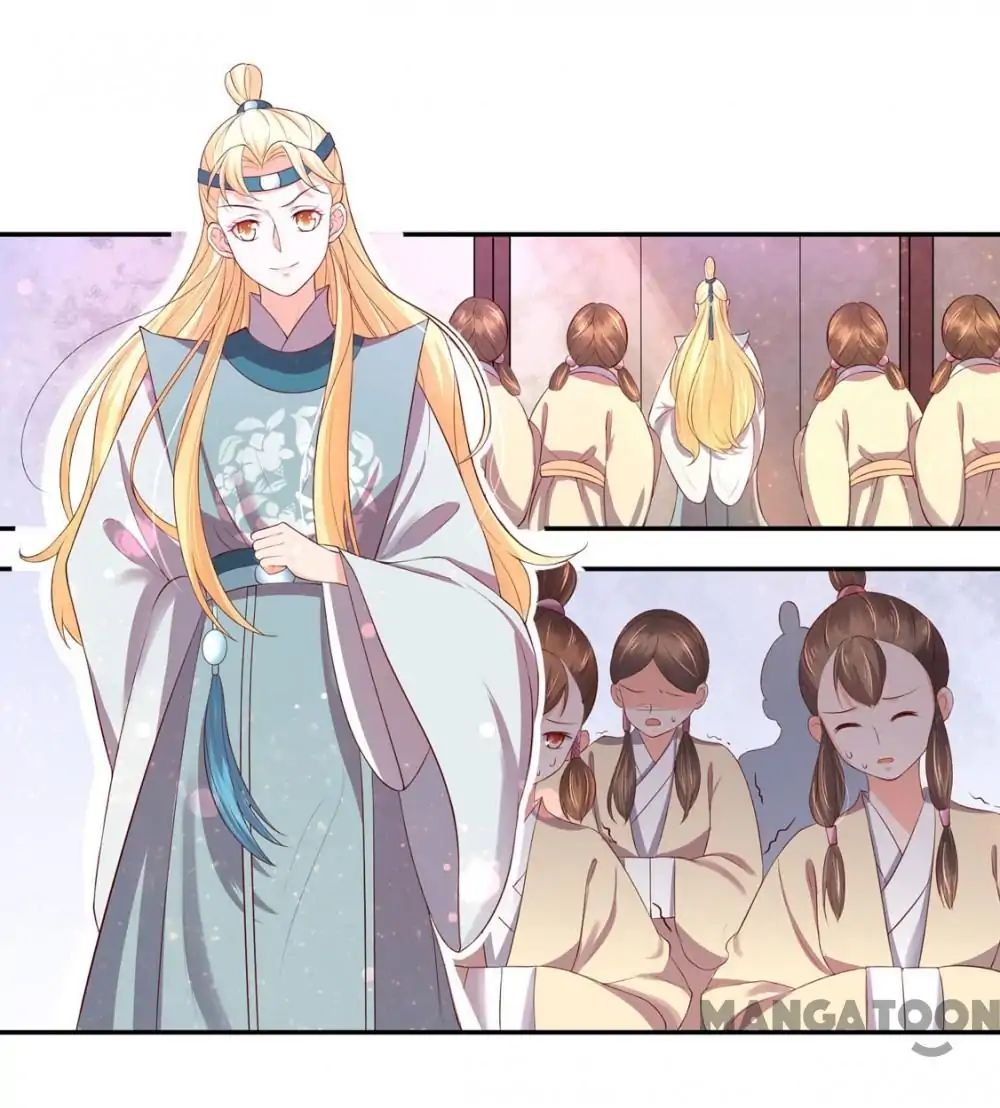 Princess’s Happily-ever-after Marriage chapter 92 - page 15