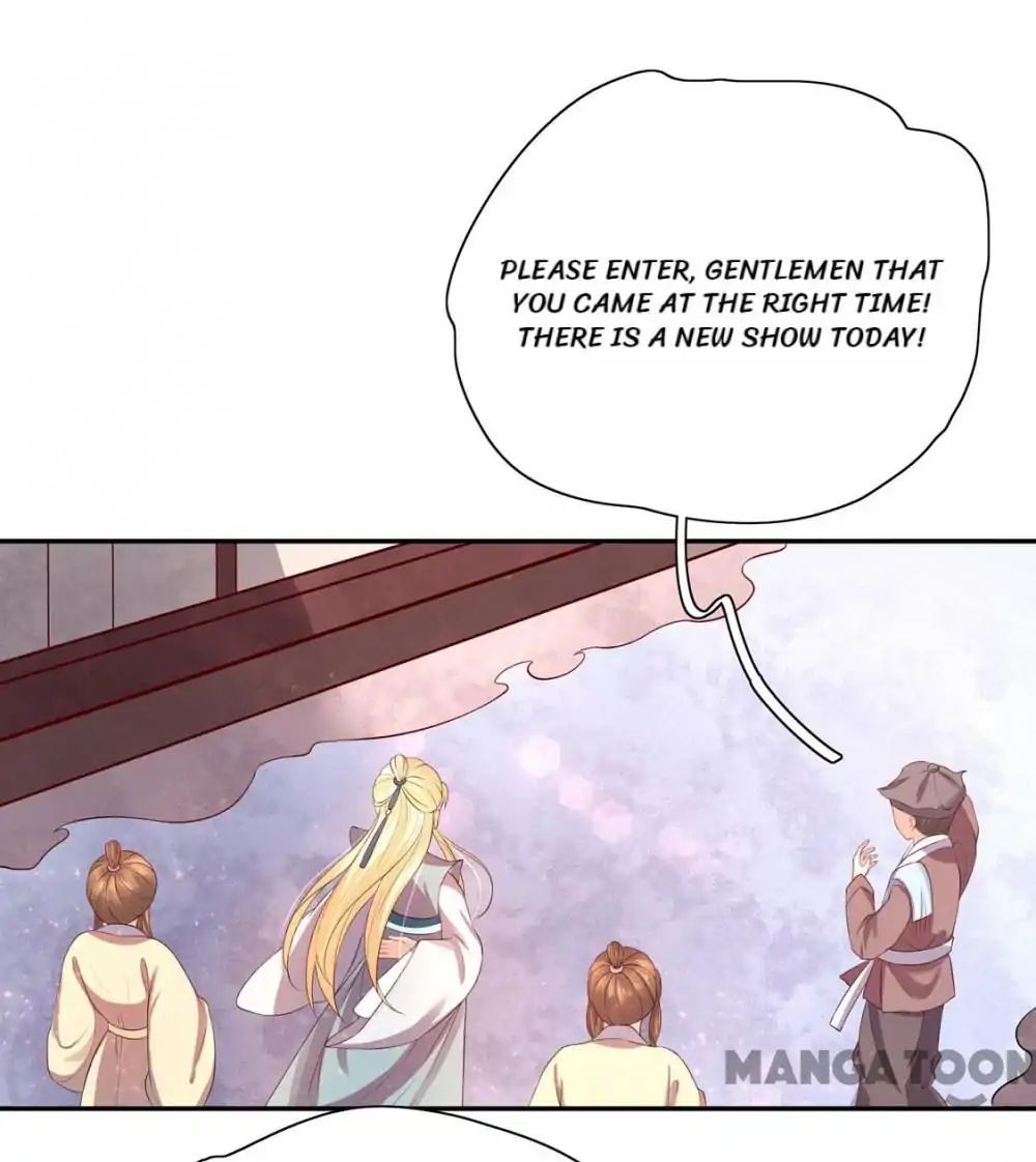 Princess’s Happily-ever-after Marriage chapter 92 - page 16