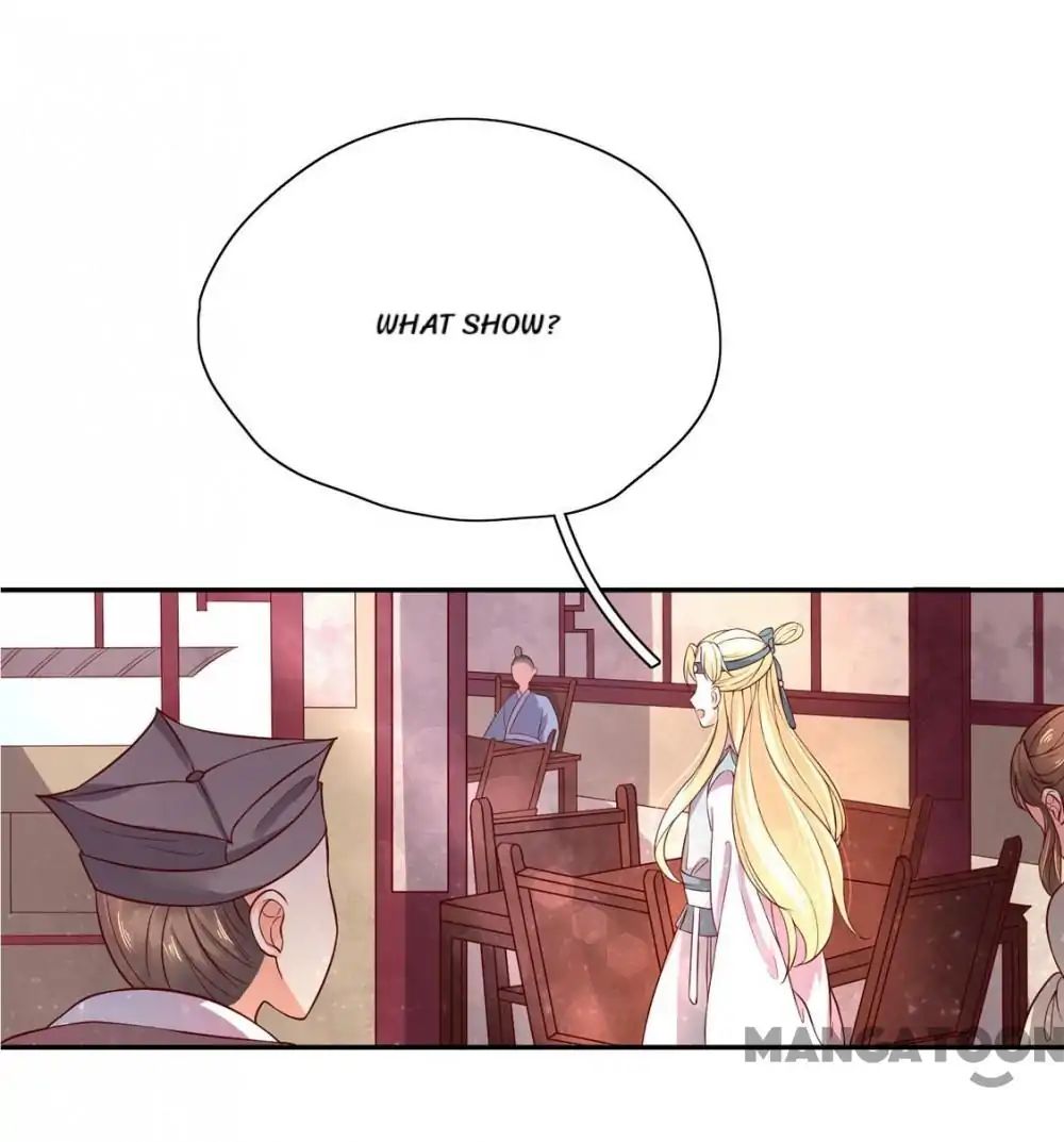 Princess’s Happily-ever-after Marriage chapter 92 - page 18