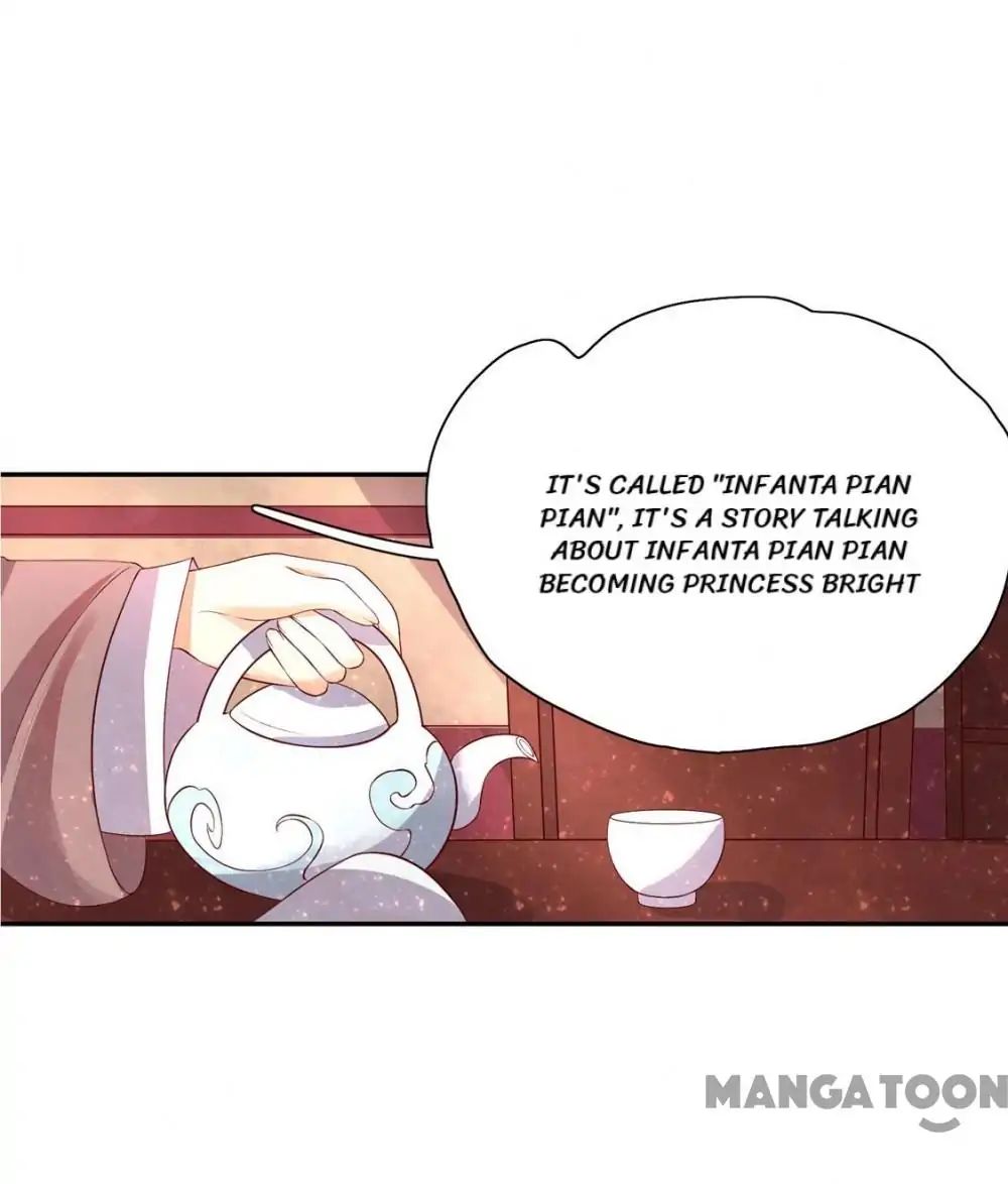 Princess’s Happily-ever-after Marriage chapter 92 - page 19