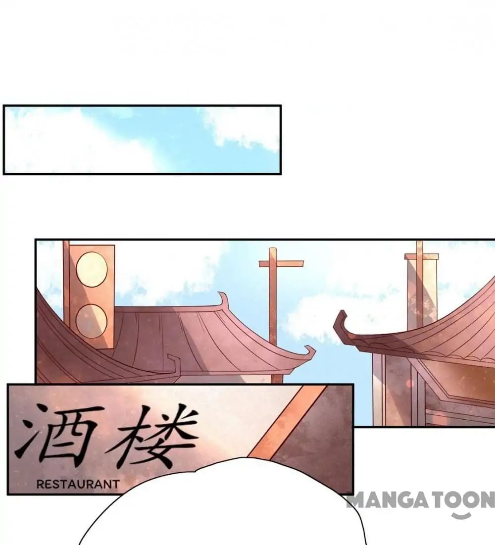 Princess’s Happily-ever-after Marriage chapter 91 - page 31