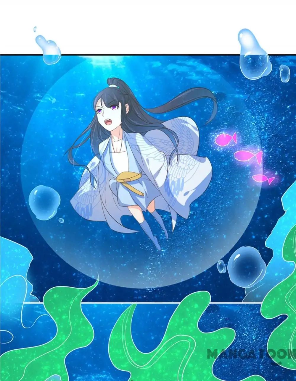Princess’s Happily-ever-after Marriage chapter 70 - page 7