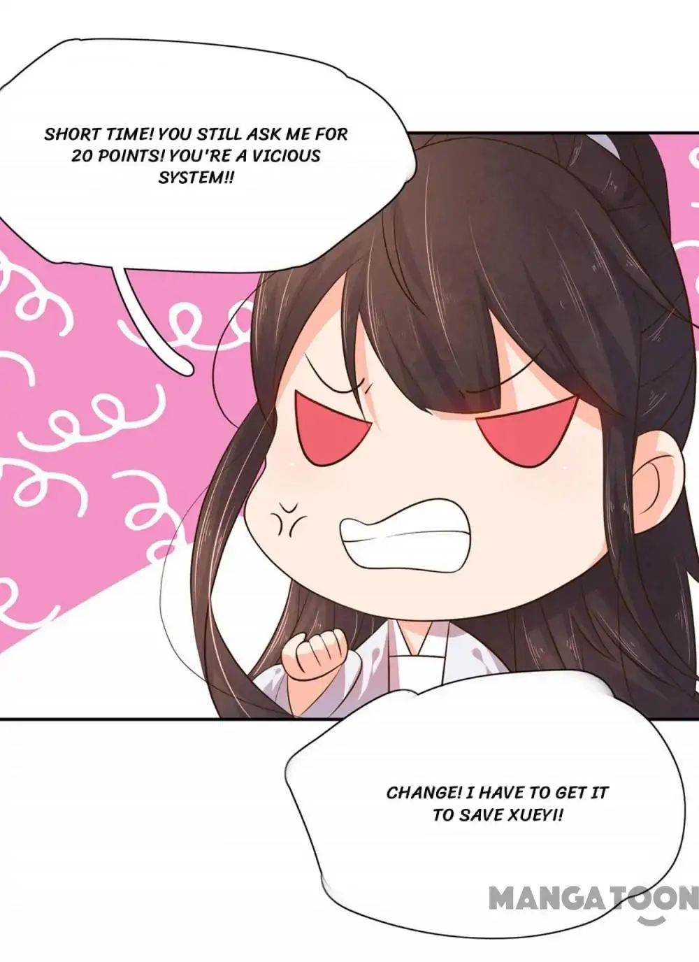 Princess’s Happily-ever-after Marriage chapter 69 - page 15