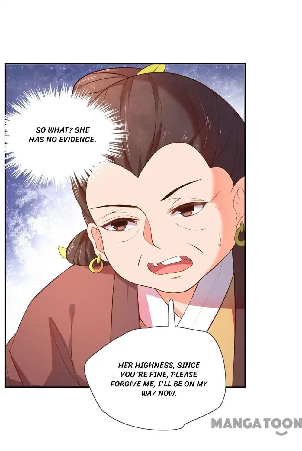 Princess’s Happily-ever-after Marriage chapter 63 - page 24