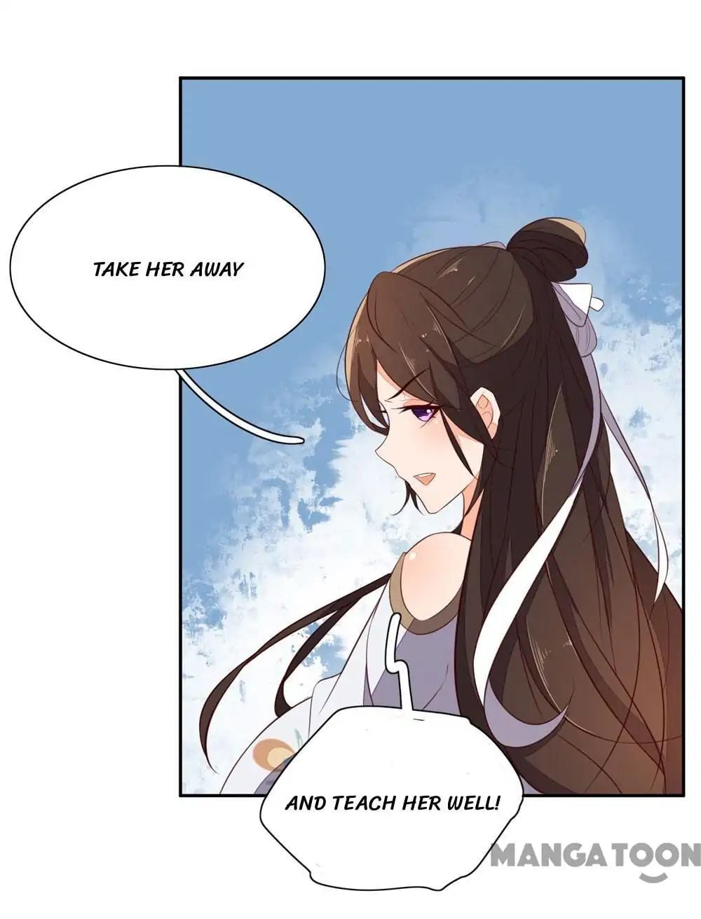 Princess’s Happily-ever-after Marriage chapter 57 - page 23