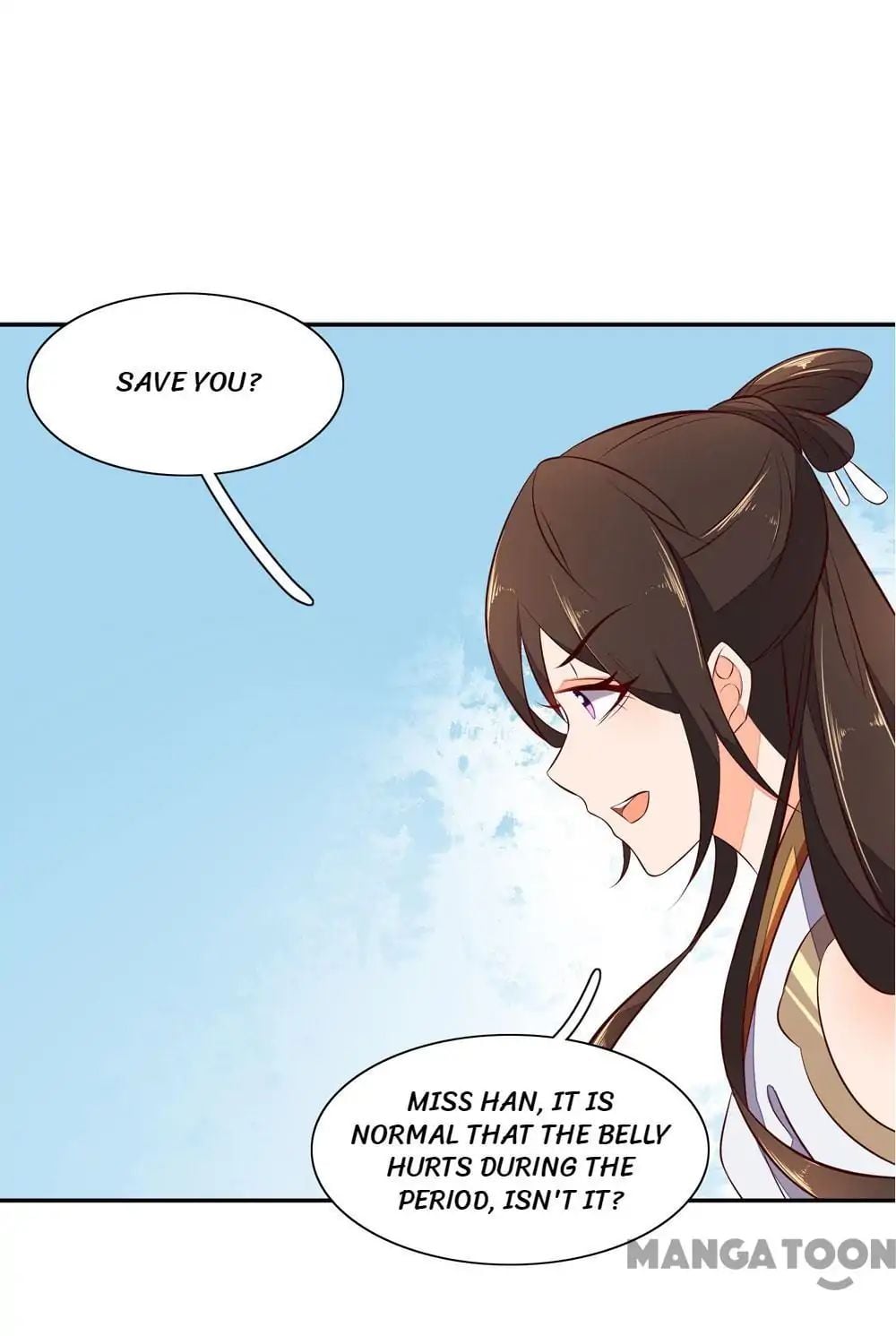 Princess’s Happily-ever-after Marriage chapter 55 - page 33