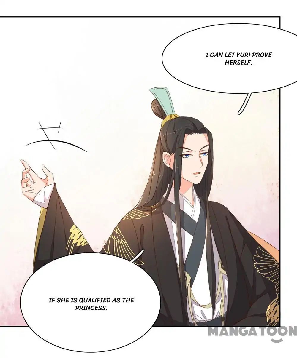 Princess’s Happily-ever-after Marriage chapter 43 - page 4