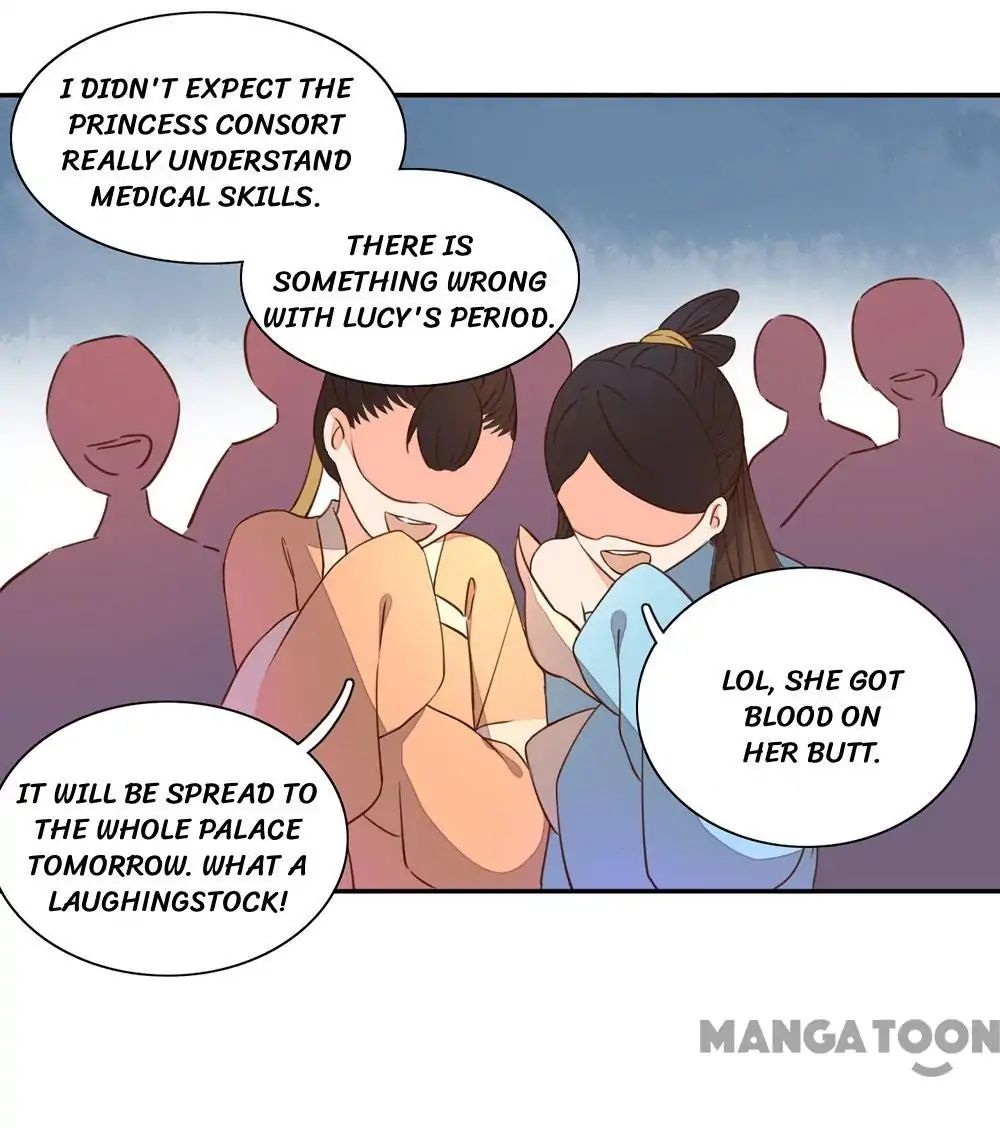 Princess’s Happily-ever-after Marriage chapter 41 - page 16
