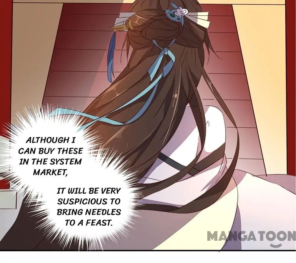 Princess’s Happily-ever-after Marriage chapter 40 - page 19