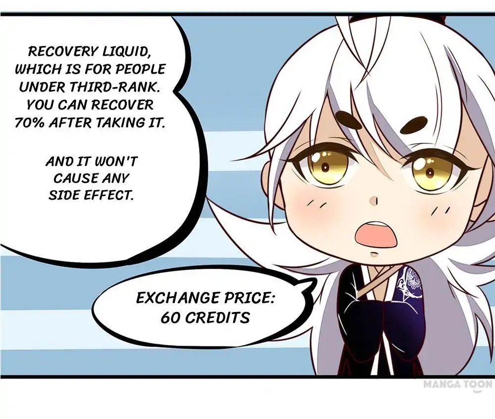 Princess’s Happily-ever-after Marriage chapter 25 - page 25