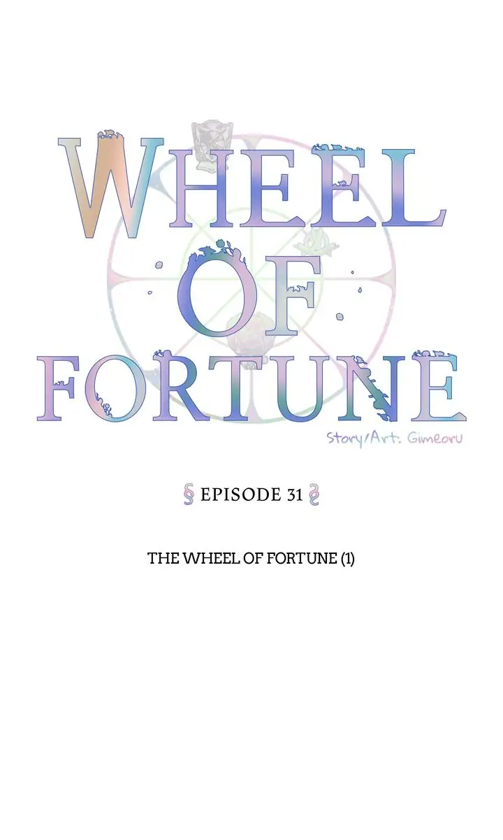 Wheel of Fortune Chapter 31 - page 111