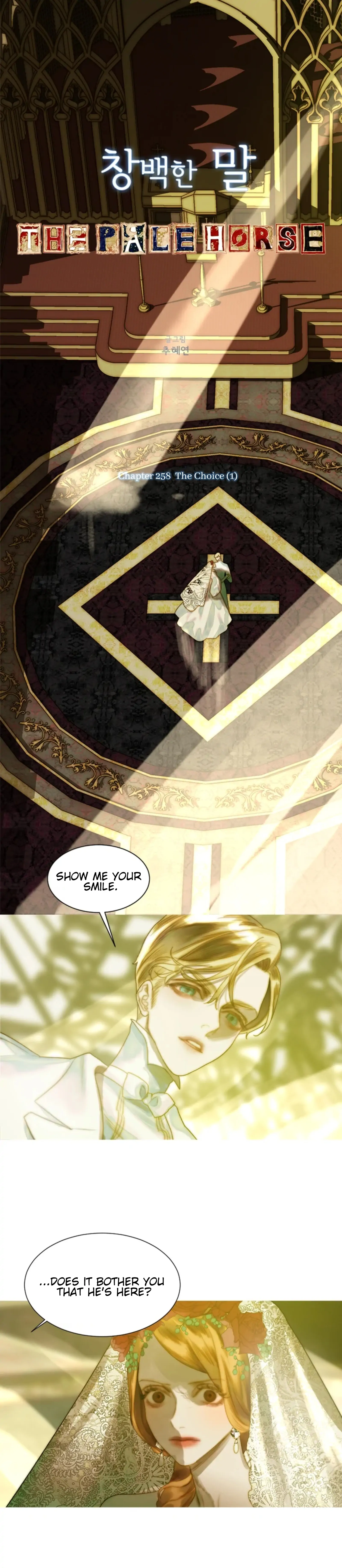 The Pale Horse Chapter 258 - page 1