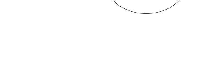 The Pale Horse chapter 197 - page 55