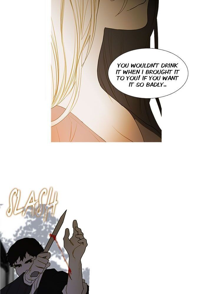 The Pale Horse chapter 157 - page 26