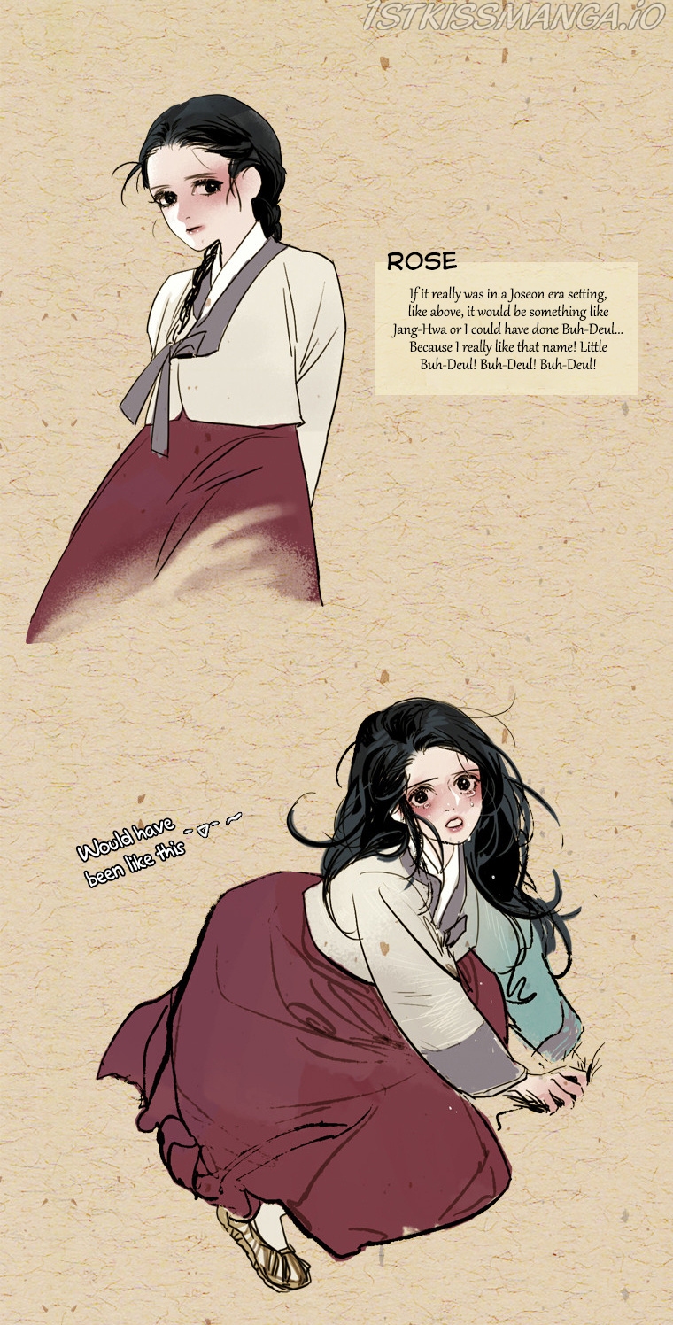 The Pale Horse chapter 48.5 - page 14