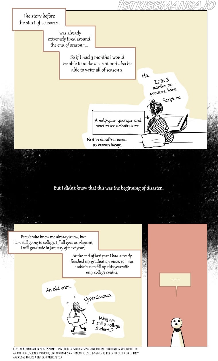 The Pale Horse chapter 48.5 - page 5