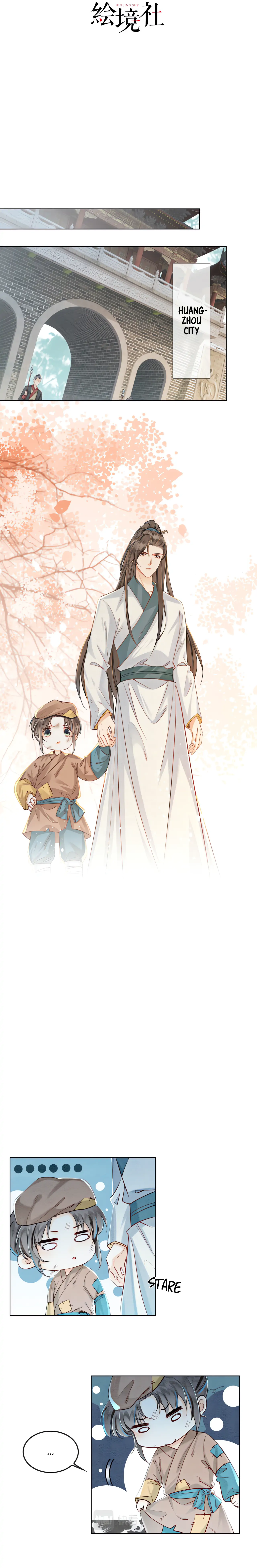 Starting With the Engagement Breakup to Raid the Prince! Chapter 8 - page 11